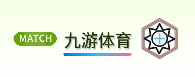 九游体育 Logo